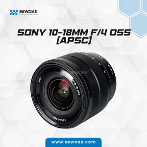 Sewa Lensa Sony 10-18mm F/4 OSS [APSC]