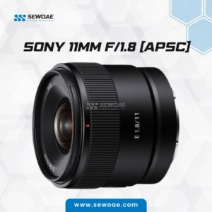 Sewa Lensa Sony 11mm F/1.8 [APSC]