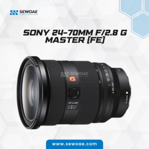 Sony 24-70mm F2.8 G Master [FE]