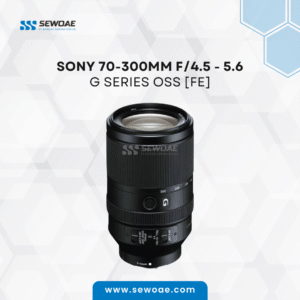 Sony 70-300mm F/4.5 - 5.6 G Series OSS [FE]